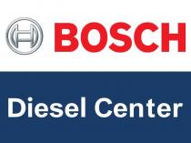 Você sabia que a Araújo Diesel é Bosch Diesel Center? Você sabia que a Araújo Diesel é Bosch Diesel Center?